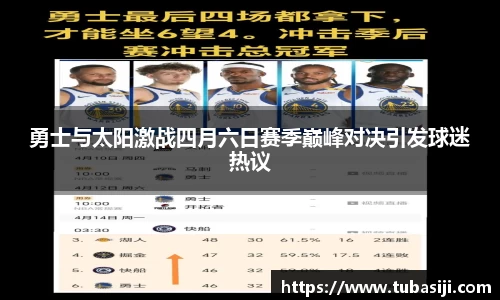 必一运动b-sports平台