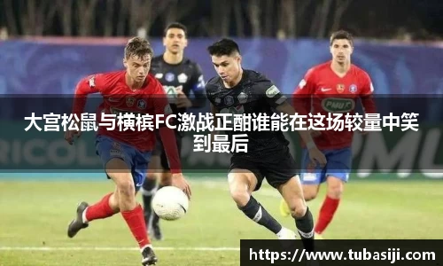 必一运动b-sports