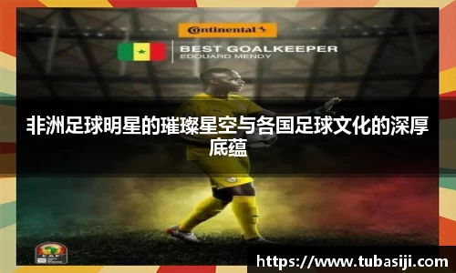 必一运动b-sports