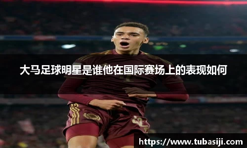 必一运动b-sports官网