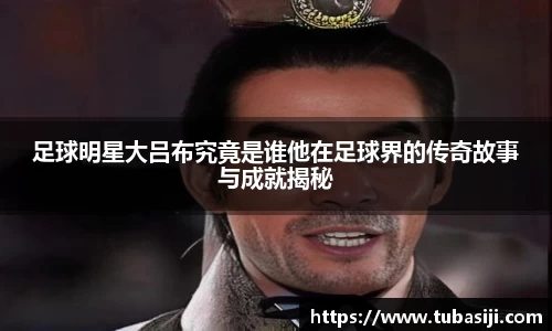 必一运动b-sports平台