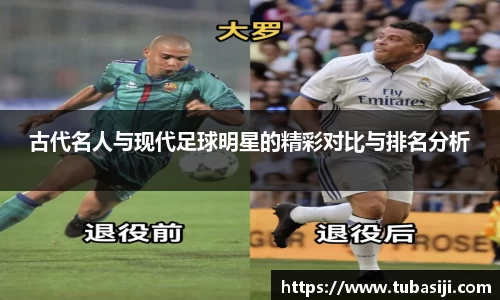 必一运动b-sports官方网站