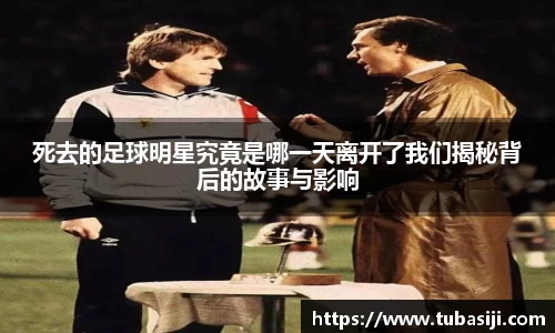 必一运动b-sports平台