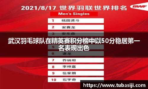 必一运动b-sports