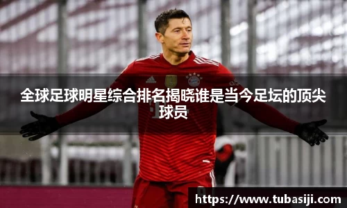 必一运动b-sports平台