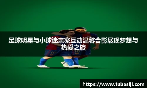 必一运动b-sports官方网站