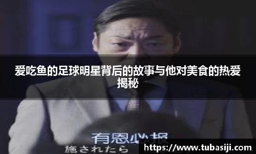 必一运动b-sports平台