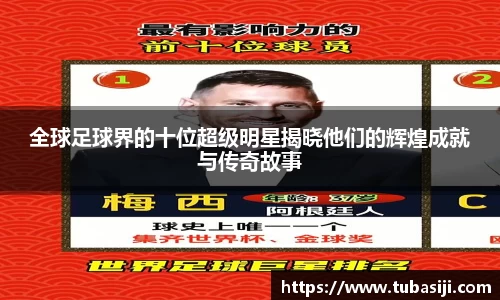 必一运动b-sports官方网站