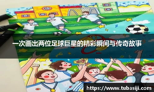 必一运动b-sports平台