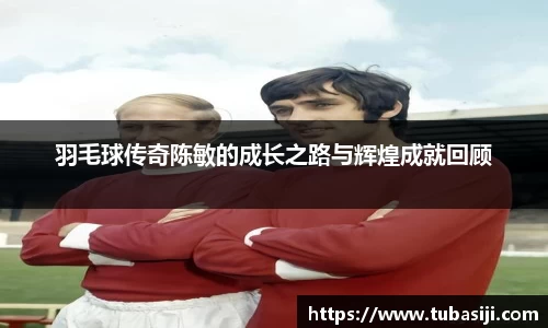 必一运动b-sports平台