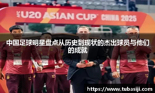 必一运动b-sports