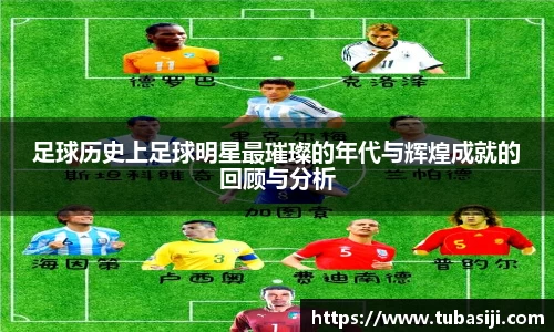 必一运动b-sports平台