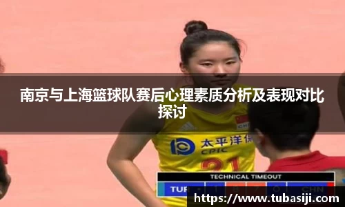 必一运动b-sports平台