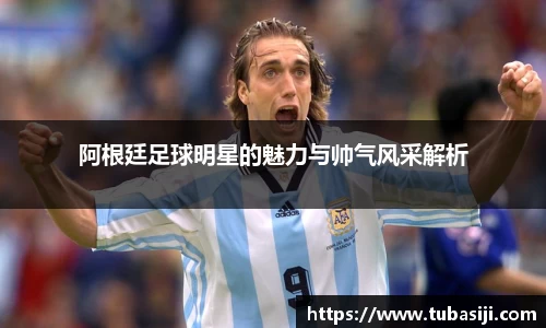 必一运动b-sports官网