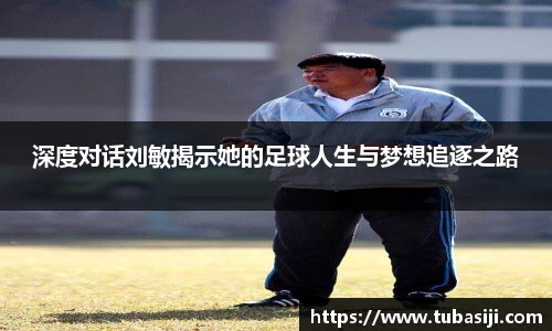 必一运动b-sports官方网站