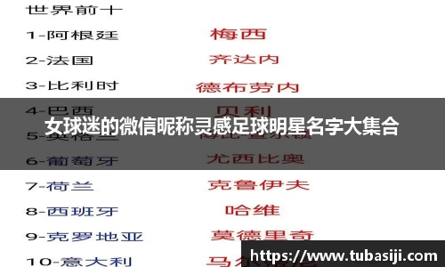 必一运动b-sports平台