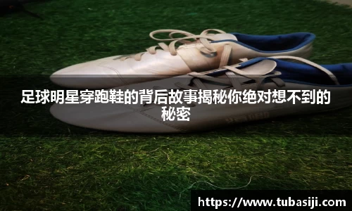 必一运动b-sports