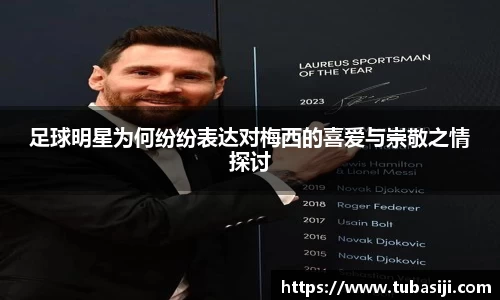 必一运动b-sports平台