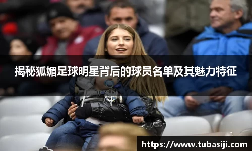 必一运动b-sports