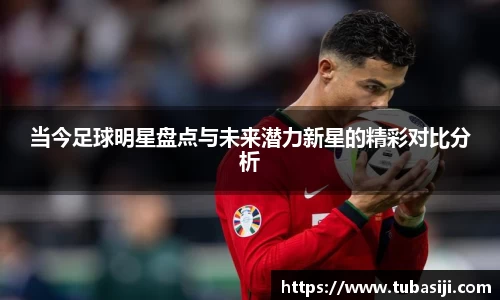 必一运动b-sports平台