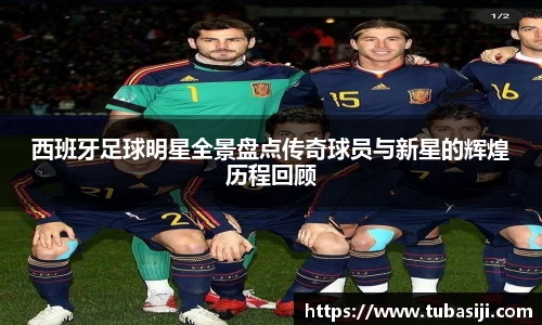 必一运动b-sports官方网站