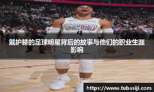 必一运动b-sports平台