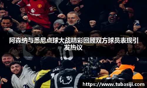必一运动b-sports平台