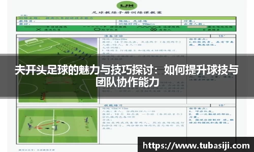 必一运动b-sports平台